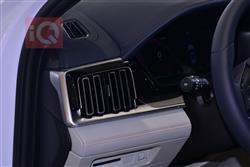 بي واي دي سونغ بلس